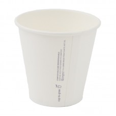 8OZ WHITE SINGLE WALL COMPOSTABLE CUP