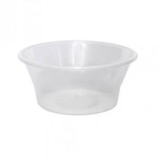 125ML PORTION CUP